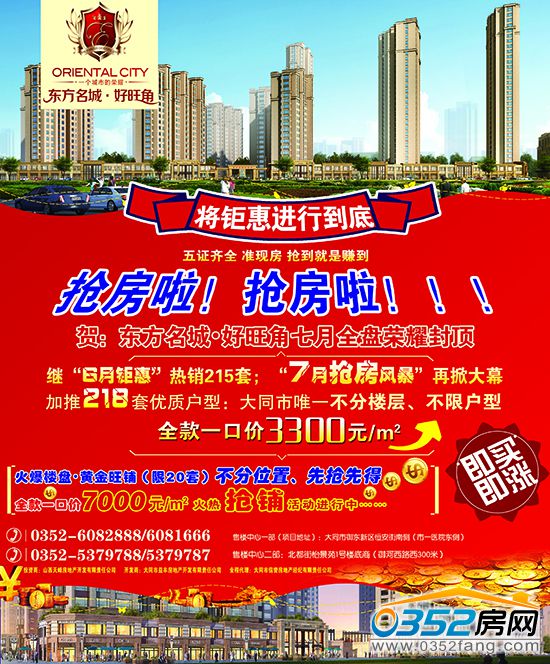 7��?li��n)����L(f��ng)�������ƴ�Ļ����⠻��M�е���