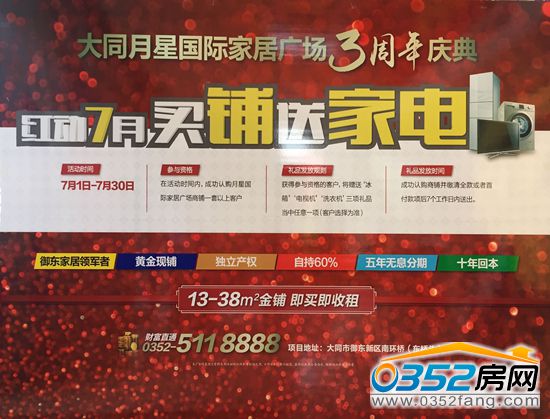 ���Ǉ�(gu��)�H �I(m��i)����ͼ��