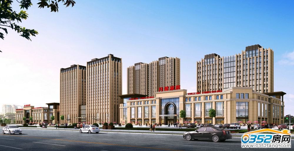 ���Ǉ��H�ҾӏV��