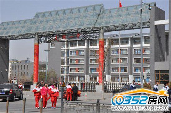 ��ˮ��һ��ʮ��У�p�W�^