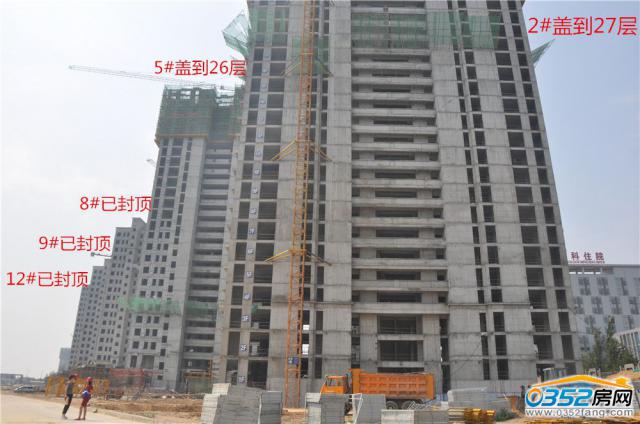 �|�����Ǻ�����7��8�չ����M��