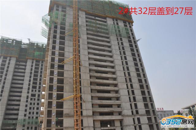 �|�����Ǻ�����2#�����M��