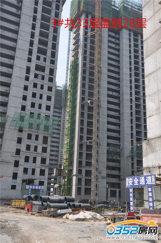 �|�����Ǻ�����3#�����M��