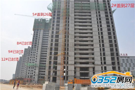 �|�����Ǻ�����7��8�չ����M��