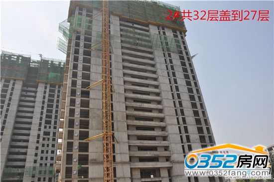 �|�����Ǻ�����7��8��2#�����M��