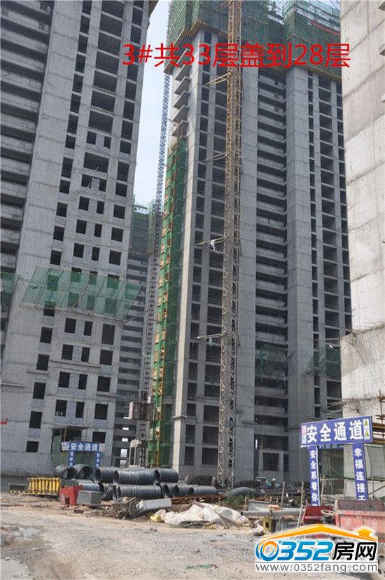 �|�����Ǻ�����7��8��3#�����M��