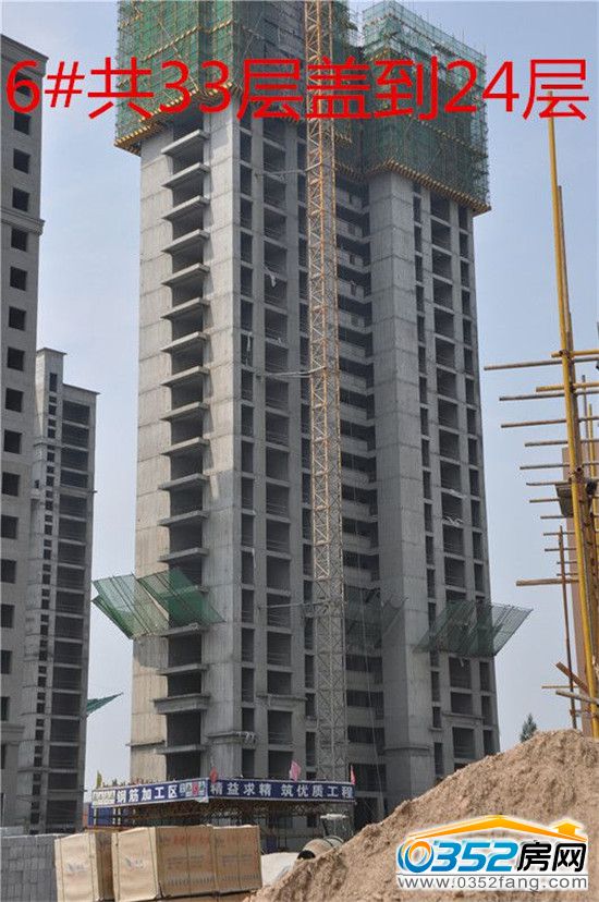 �|�����Ǻ�����7��8��6#�����M��