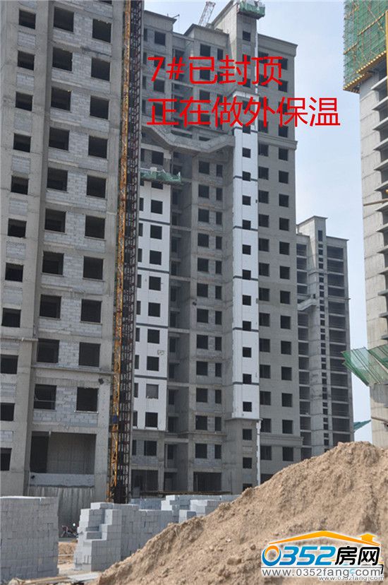 �|�����Ǻ�����7��8��7#�����M��