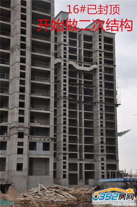 �|�����Ǻ�����7��8��16#�����M��