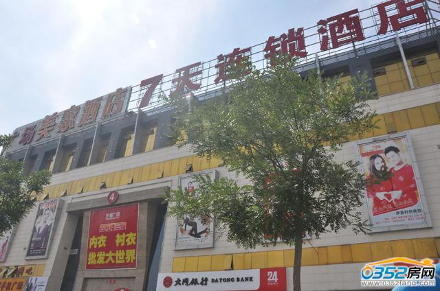 7���B�i�Ƶ�