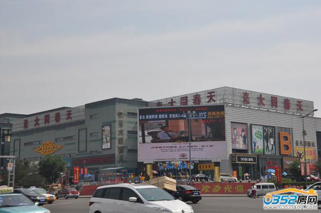 ��ͬ����