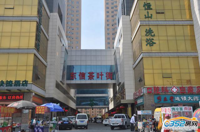 �|�Ų��~��.