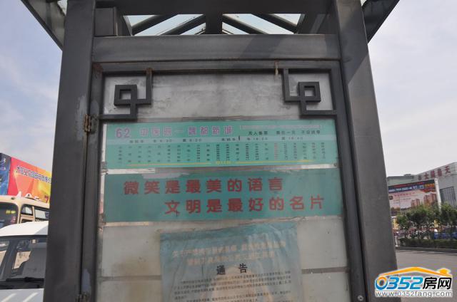 �|�Ź���վ