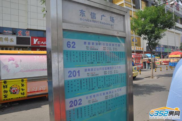 �|�Ź���վ