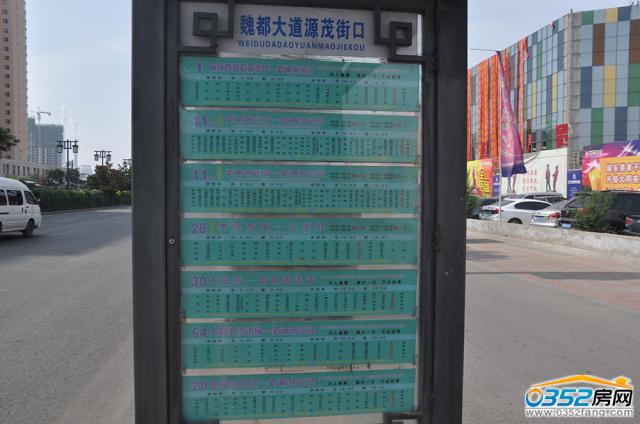 �|�Ź���վ