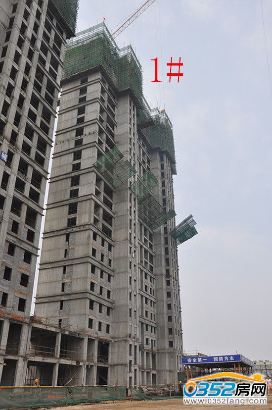 ��ͩԷ1#�Ӹ�26�ӣ����w��25��