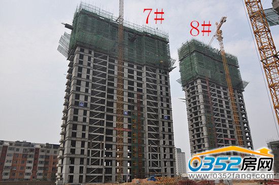 ��ͩԷ7#�Ӹ�32�ӣ����w��27�ӡ�8#�Ӹ�27�ӣ����w��26�ӡ�