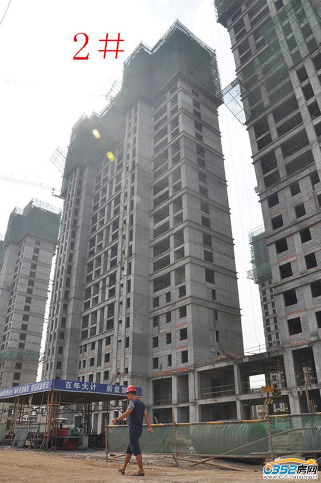 7��10̖��ͩԷ�����M(j��n)��2#