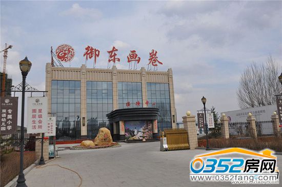 ǧ�����|�����Ŀ�ۘǲ������D