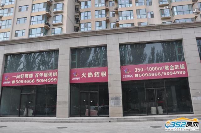 ��c·��䁌�(sh��)���D