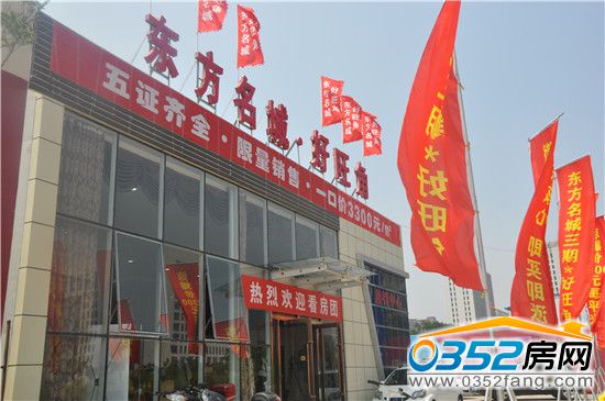 �|�����Ǻ������ۘ�̎�⾰