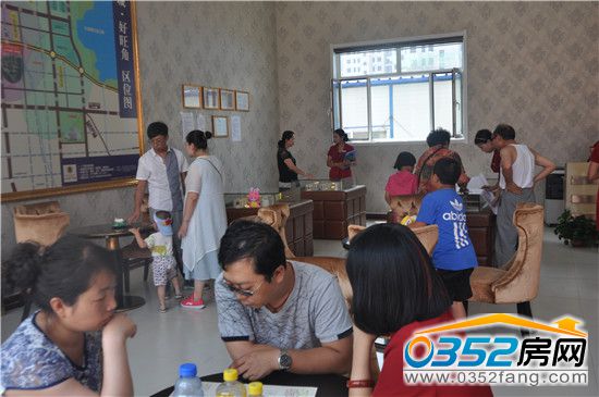 ���ۘ�̎��������Ⱥ