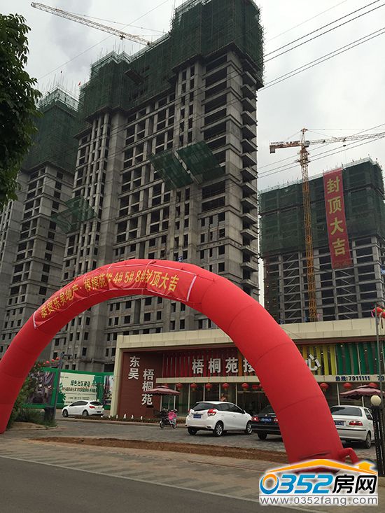 ��ͩԷ�ۘ�̎�ʺ��T