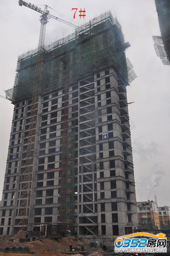 ��ͩԷ7#�Ӹ�32�ǣ���ֹ15���w��28�ӣ��AӋ7�µ׷��