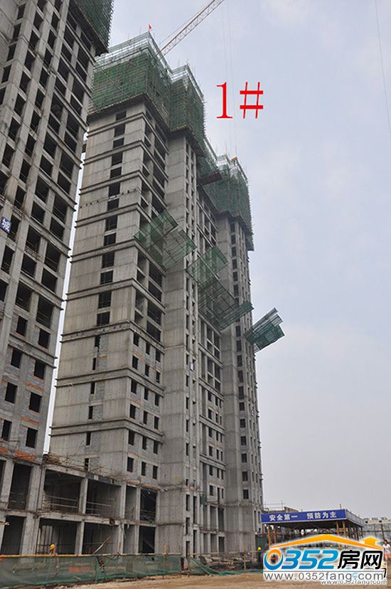 ��ͩԷ1#�Ӹ�26�ǣ�Ŀǰ�w��26�ӣ���β���