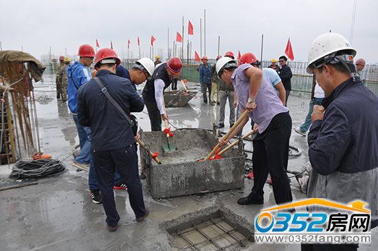 ��ͩԷ��λ�I���ʂ�;w����1#���һ��������