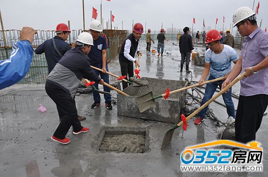 ��ͩԷ��픃xʽ�_ʼ���I���Зl���ɵĝ���1#���һ��������