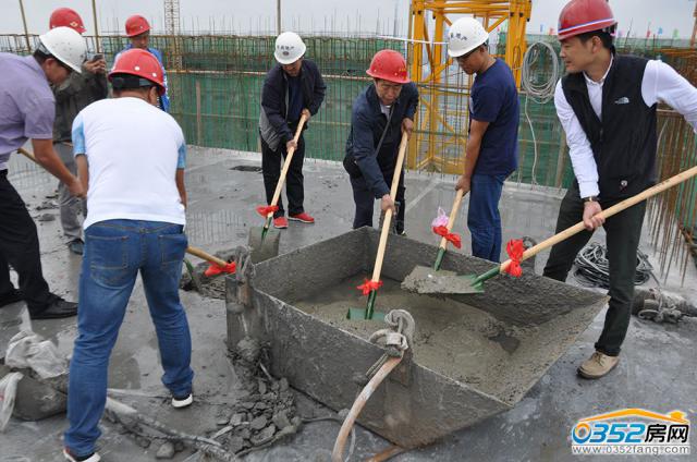 ��ͩԷ���6