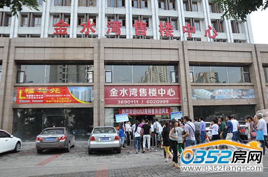 ��ˮ�����Қgӭ0352���W�����F�W��