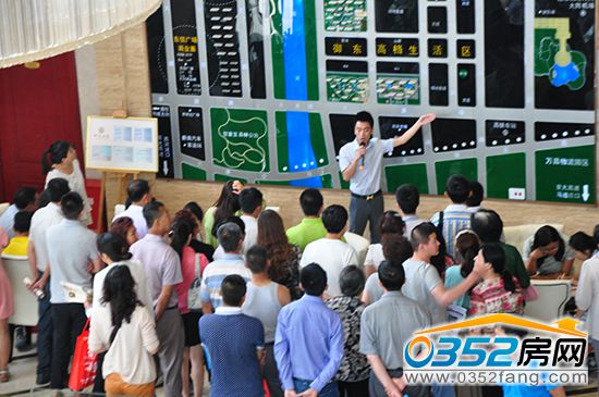 ǧ�������|�����ØI���0352���W�W�ѽ�B�Ŀ�^λ