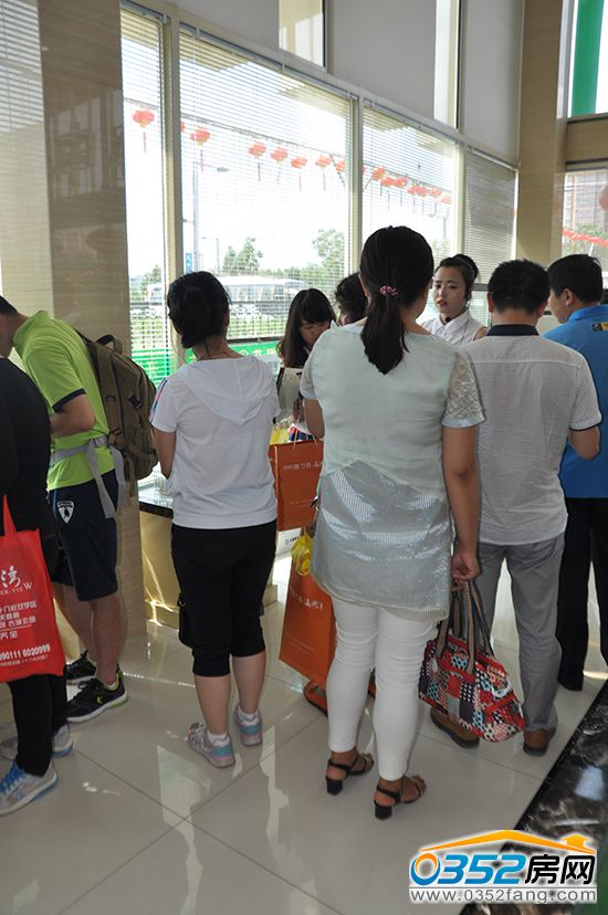 ��ͩԷ�ØI���0352���W�W�ѽ�B�Ŀ����