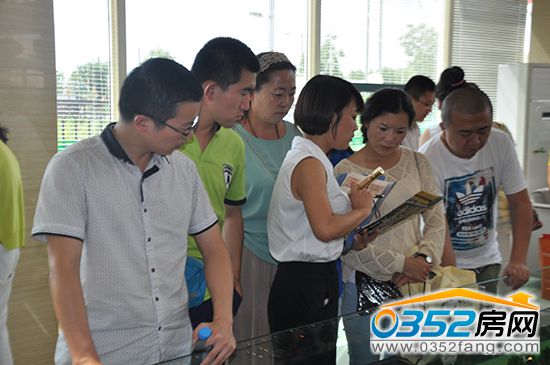 ��ͩԷ�ØI��o0352���W�W�����]����