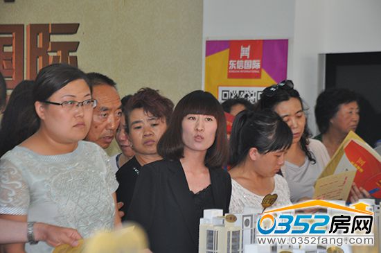 �|�Ň��H���ļҾӏV��סլ�ØI���B�Ŀ