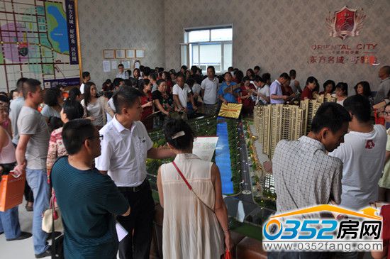 �|�����Ǻ������ØI���0352���W�W�ѽ�B�Ŀɳ�P