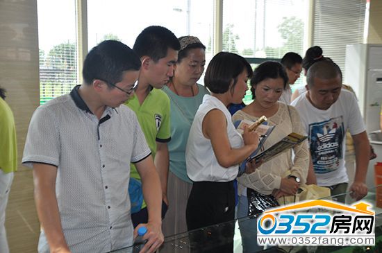 ��ͩԷ�ۘ�̎�N�ۻ�