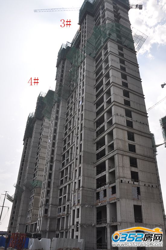 ��ͩԷ3#����31�ӣ�Ŀǰ�w��30��