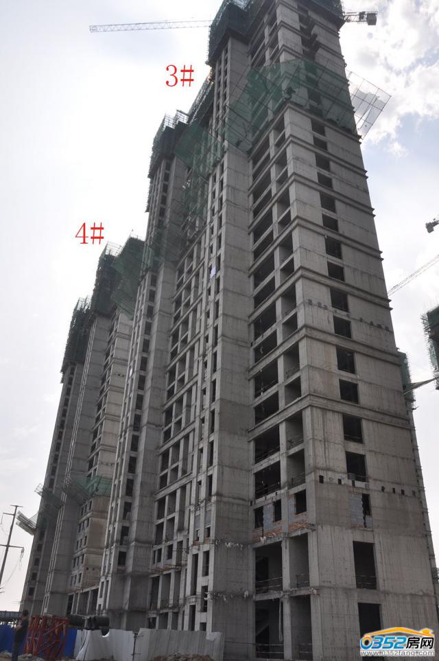 7.30��ͩԷ3#��4#