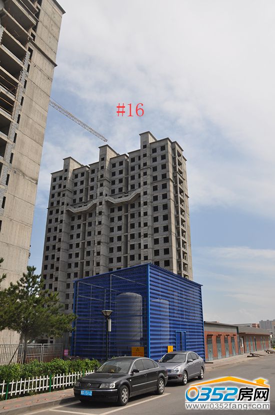 �|�����ǡ�������16#�≦���،��ѽ�(j��ng)���