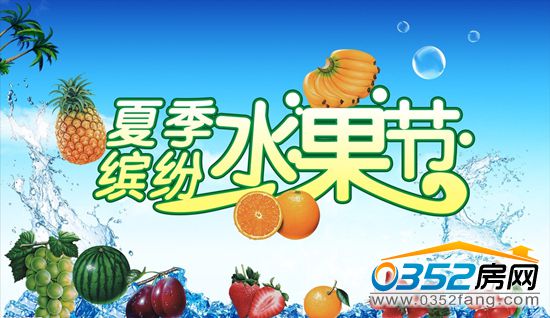 �ļ��_����ˮ����(ji��)��