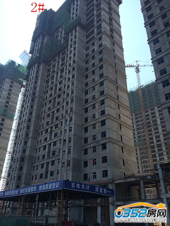 ��ͩԷ�����M�Ȍ����D2#7�µ׷�������νY���b����