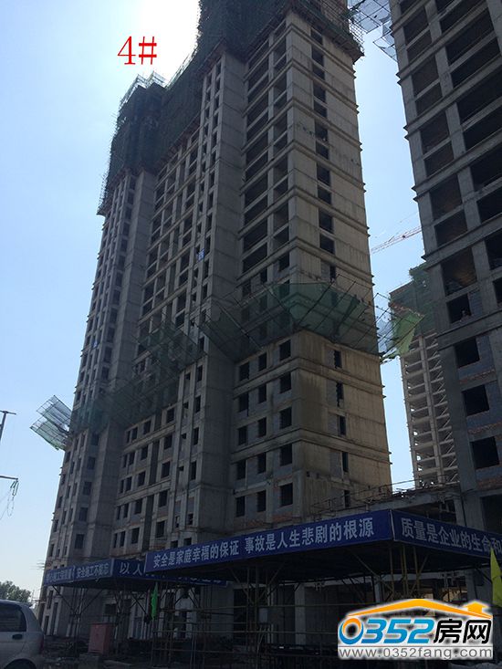 ��ͩԷ�����M�Ȍ����D4#��Ŀǰ���������νY�����Ӛ���������b����