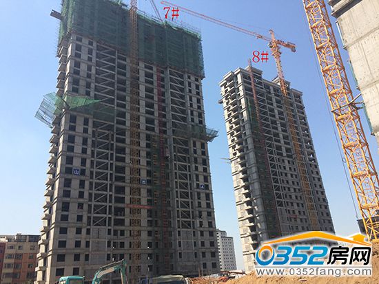 ��ͩԷ�����M�Ȍ����D7#Ӌ��8����Ѯ��ɷ�픡�8#���������νY�����Ӛ���������b����