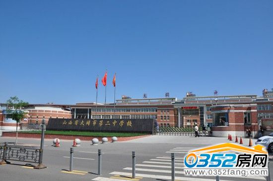 ��ͬ���Ќ����D