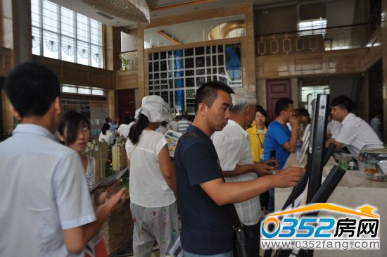 0352���W�W����ԃǧ�����|�����ØI�