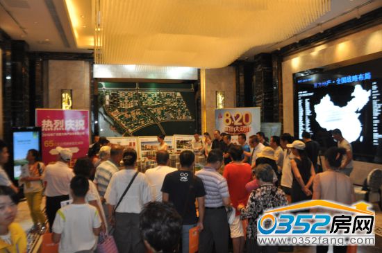 �������ØI���0352���W�W�ѽ�Bɳ�P