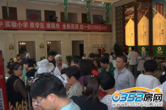 0352���W�W�џ��酢�ӺͅR�ٺϞ����